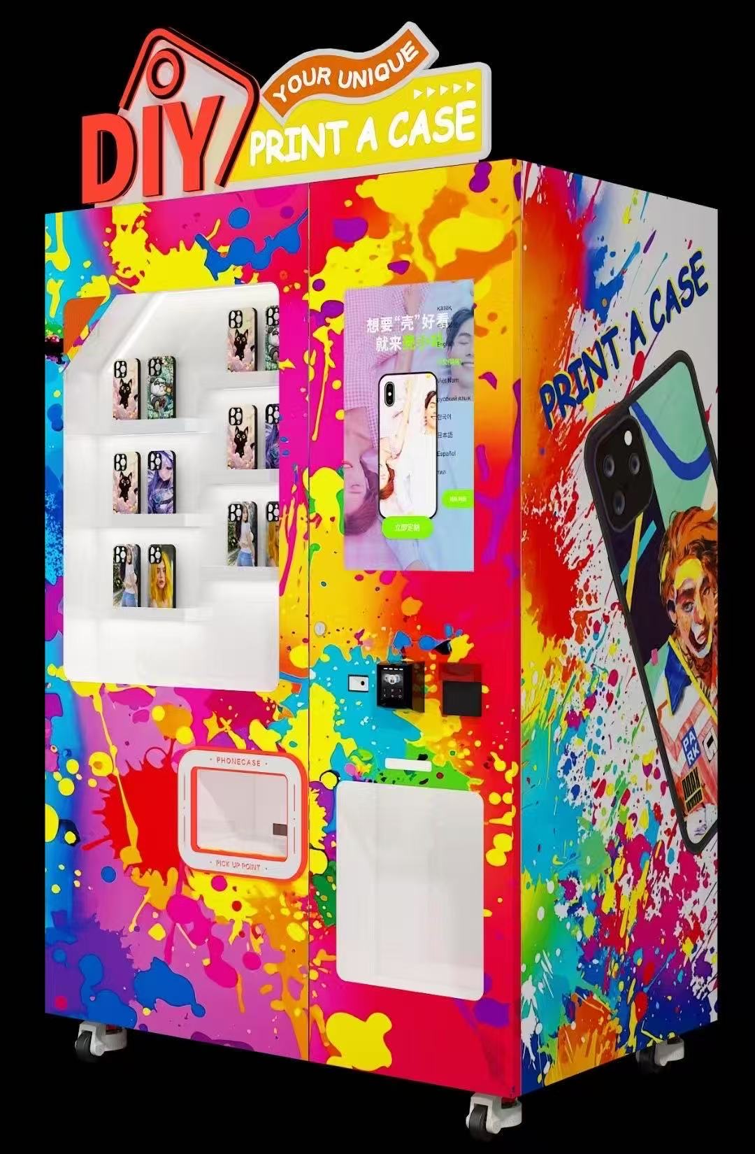 DIY phone case Vending machine