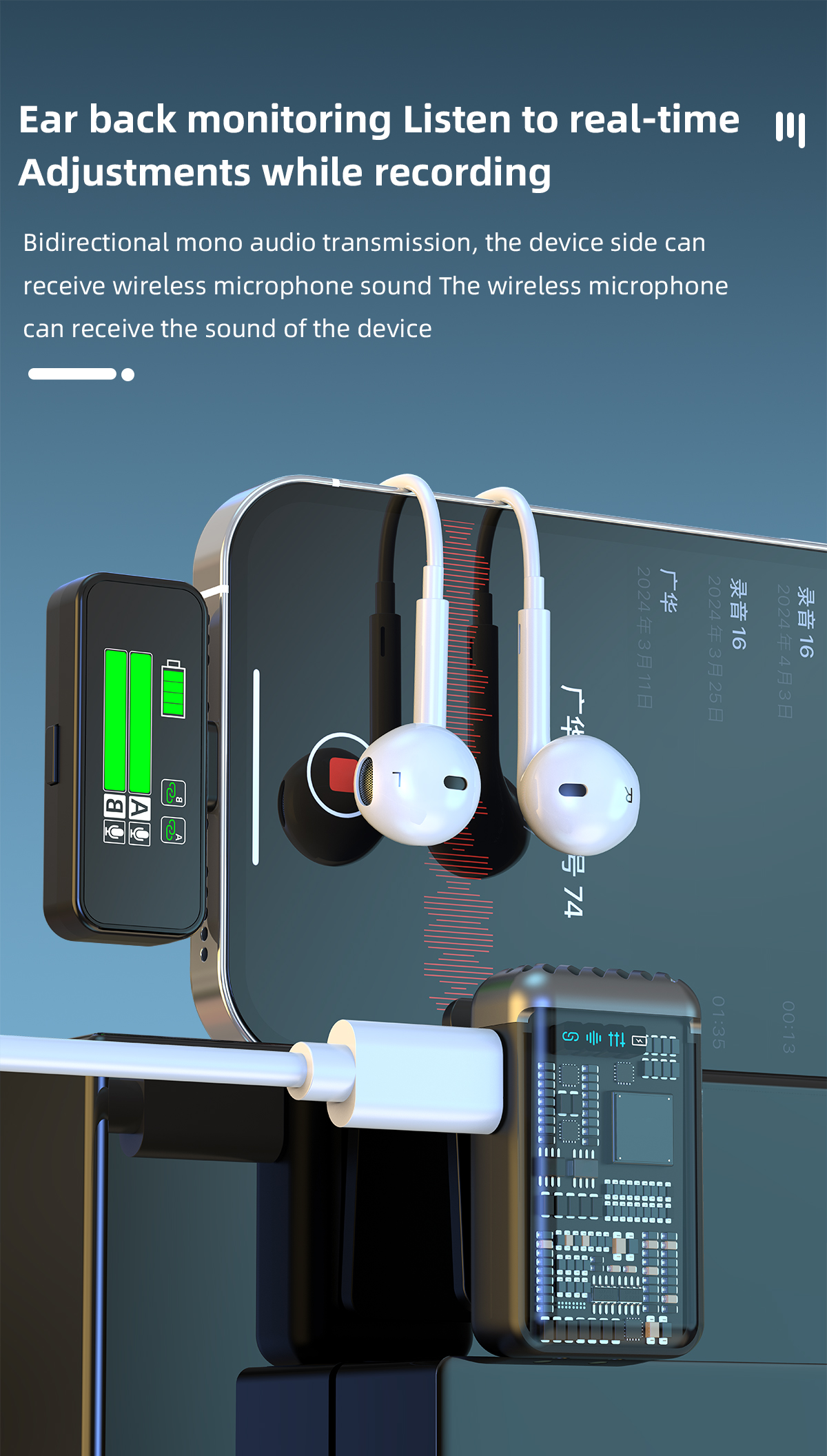 Q8 Wireless Microphone