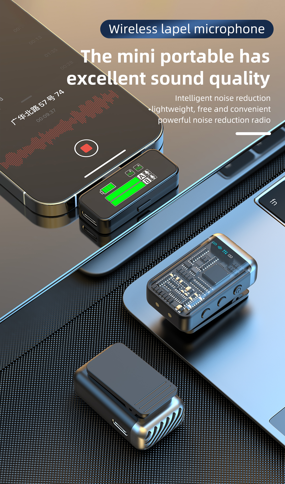 Q8 Wireless Microphone